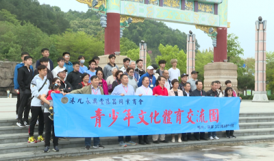 香港港九永兴堂籐器同业商会访问团到兴宁参观访问