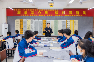 书法进校园！这次，走进蕉岭县田家炳实验中学