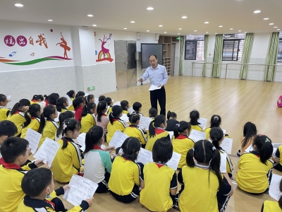 梅州师范学校附属小学举办客家山歌进校园活动