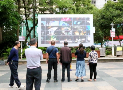 平远县开展全民国家安全宣传系列活动