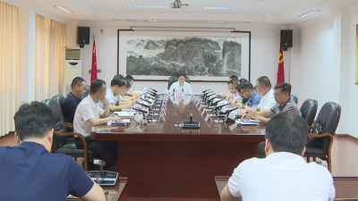 蕉岭召开工业经济和招商引资工作会议：坚持项目为王，做大实体经济