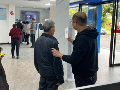 兴宁市石马镇：党建赋能添活力 医保服务惠民生