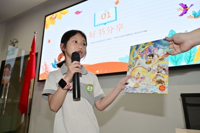 分享读后感、制作书签…梅江区红光社区这场活动书香浓