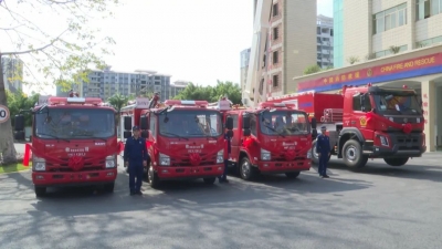 梅县区举行消防救援车辆列装仪式