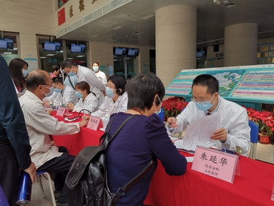 中山三院内分泌科党支部在粤东医院举行义诊活动
