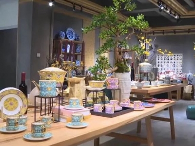 大埔29家陶瓷企业参展第133届广交会