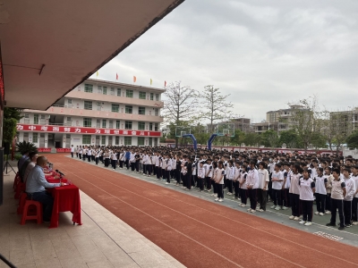 大埔县高陂镇开展“国家安全教育进校园”法治宣传活动