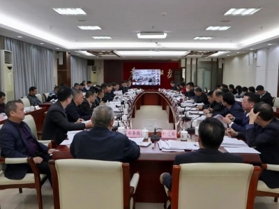 凌晓文主持召开大埔县政府党组（扩大）会议和县政府常务会议