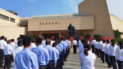 梅州V视丨梅州举行叶剑英同志诞辰126周年纪念活动