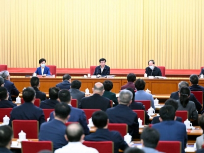 习近平总书记关于加强和改进民族工作的重要思想研讨会举行