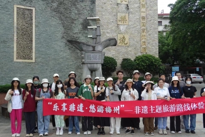 “非遗+旅游”产业助力苏区振兴！50多名非遗旅游体验官“打卡”五华