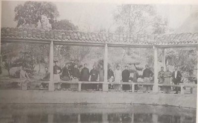 刘奕宏 | 梅州诗人罗世彝与南社湘集