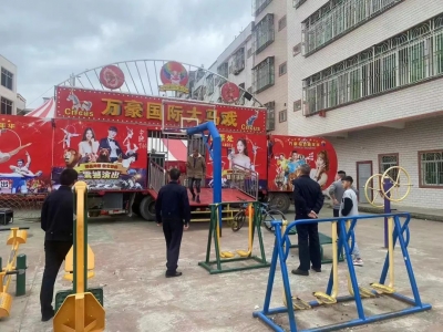 报废货车变身马戏团“房车”，五华公安协助贵州警方依法将其查扣