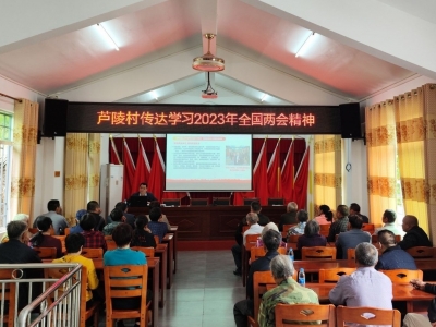 全国人大代表叶继联在家乡传递全国两会“好声音”：信心更强底气更足干劲更大