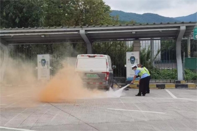 防患于未“燃” ！汕梅高速服务区为消防应急“充电”