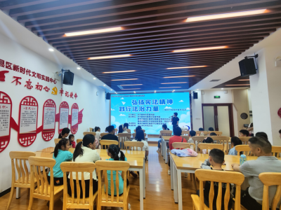 梅县区新时代文明实践中心开展知识产权宣传活动