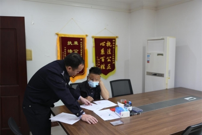 宣传诚信理念｜平远县人民法院探索个人信用修复机制，发出首份《信用修复证明书》！