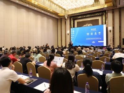 2023年粤东地区基层超声学术交流会议在梅州召开