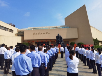 梅州举行叶剑英同志诞辰126周年纪念活动