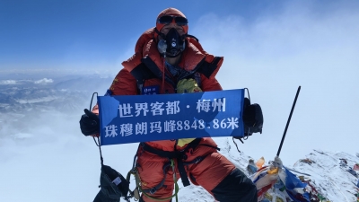 再次登顶珠峰！梅州蕉岭“攀登者”林志勇圆梦世界之巅