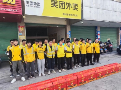 “五一”国际劳动节，梅江区总工会走访慰问新业态劳动者