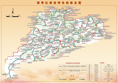 省林业局公布10条“南粤红绿径”特色线路！梅州线路上榜