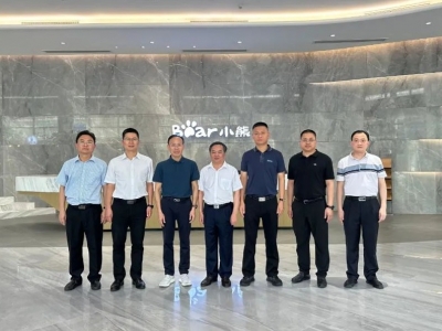 温助民王锋率队到小熊电器股份有限公司开展招商引资活动：寻找合作契合点 增添发展新动能