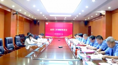 吴文志到大埔县检察院调研指导工作