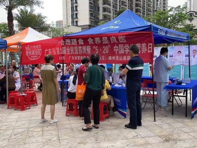 暖心又便民！梅江区金山街道群福社区新时代文明实践站开展义诊活动