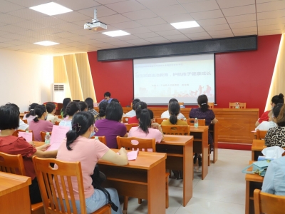 平远检察携手平远妇联开展家庭教育主题法治讲座