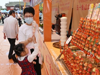 唤醒消费活力，带旺假期经济！五一金山圩日活动落下帷幕