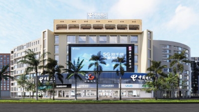 约定5月11日，与您见证江南手机城盛大开业！重装升级，一家可以喝咖啡的5G体验厅