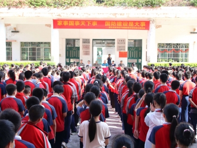 点燃爱国强军梦！大埔县人武部到城东实验学校开展国防教育活动