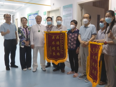 香港玉清慈善基金到蕉岭县调研