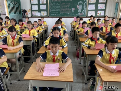 书香满校园  阅读润心灵！梅州日报各小记者站学校多形式开展“世界读书日”主题活动  