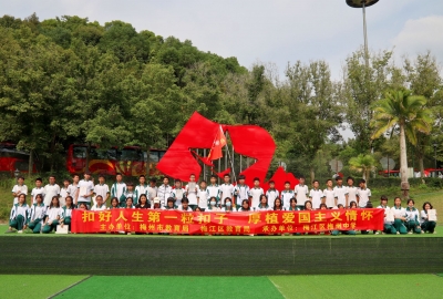 砥砺青春 淬炼成长！梅州中学开展初一级研学实践教育活动