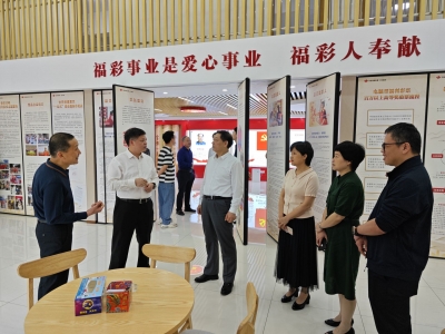 市民政局赴省民政厅和广州市、惠州市民政部门开展对接学习考察活动