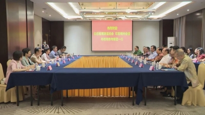共叙乡情 共谋发展！梅县区举行座谈会欢迎印尼侨胞回乡