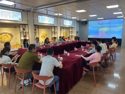 畅聊未来共话发展！梅江区举办青年人才联谊活动