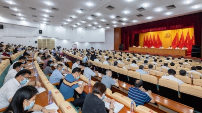 全市县处级以上领导干部学习贯彻习近平总书记视察广东重要讲话、重要指示精神专题研讨班开班：深入思考研究 创造性抓好落实 全面推进中国式现代化的梅州实践