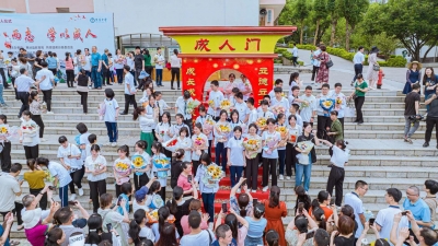 18岁，我们来了！