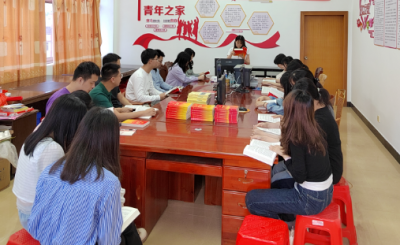 梅县区畲江镇举办五四青年节学习分享活动
