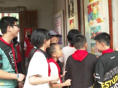 大埔西河镇举办“弘扬新时代雷锋精神”中小学生美术作品大赛展览