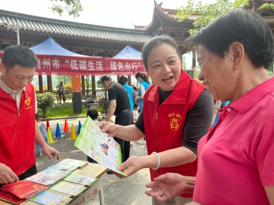 文明村镇创建丨原来你是这样的社工！梅江区三角镇新塘村举行社工主题宣传活动