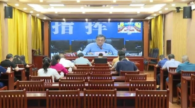 大埔组织收听收看全省五一假期安全防范视频调度会议