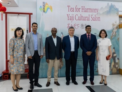 毛里求斯-中国梅州“茶和天下”·雅集活动在毛里求斯中国文化中心开启