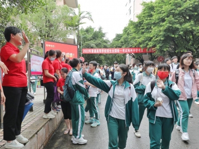 广东2023年高考时间定了！3门科目使用全国卷