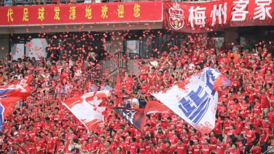 梅州客家足球俱乐部：2023赛季球票收入回馈社会！