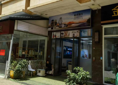 点赞就送小礼品，抽奖还抽中平板？万达金街这间店有猫腻！记者暗访…