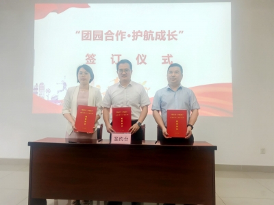 引才留才，助力高质量发展！梅县区青年技术人才培养工程启动啦